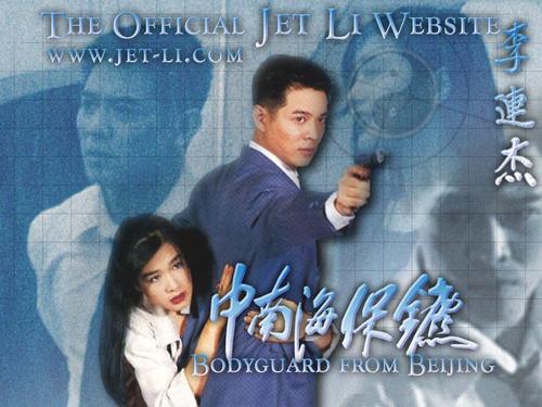 中专假文凭